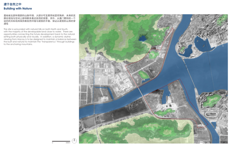 [广州]珠海十字门商务区城市规划设计方案国际征集 C-3 设计红线