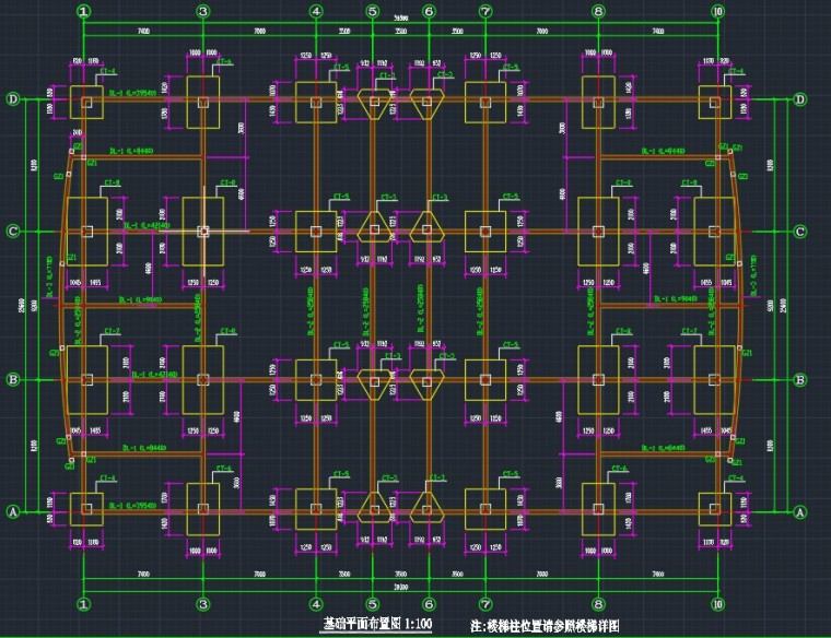 某宿舍楼工程量计算实例（含图纸）-2、基础平面布置图