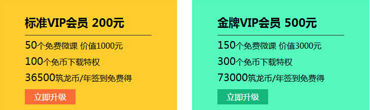 建筑和结构施工图的拍图需要注意事项-1.jpg