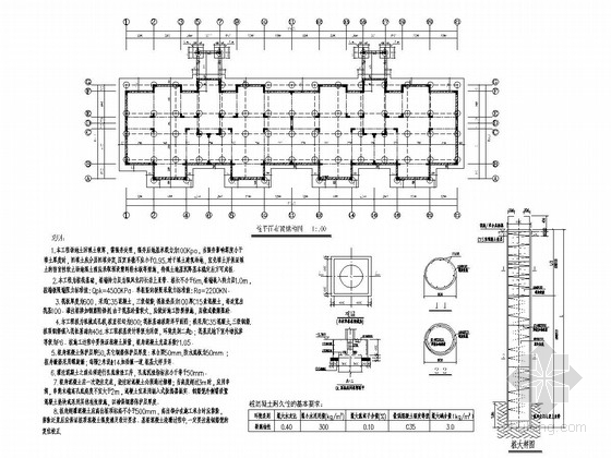 梁板柱楼梯施工资料下载-[山东]地上6+1层异形柱框架结构住宅楼结构施工图