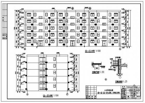 5层建筑图结构图水电图资料下载-北京某科研基地五层框架宿舍楼全套设计图(含建筑图、结构图、水电暖施工图)