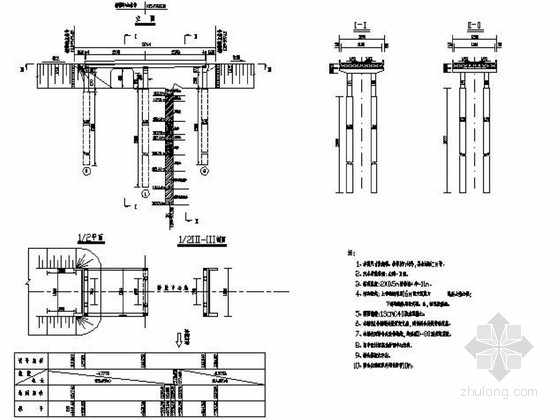滑动支座构造详图资料下载-[黑龙江]37.64米长简支预应力空心板桥施工图42张（附计算书）