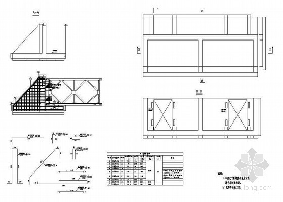 楼顶平台设计CAD资料下载-钢栈桥及平台施工cad节点详图设计