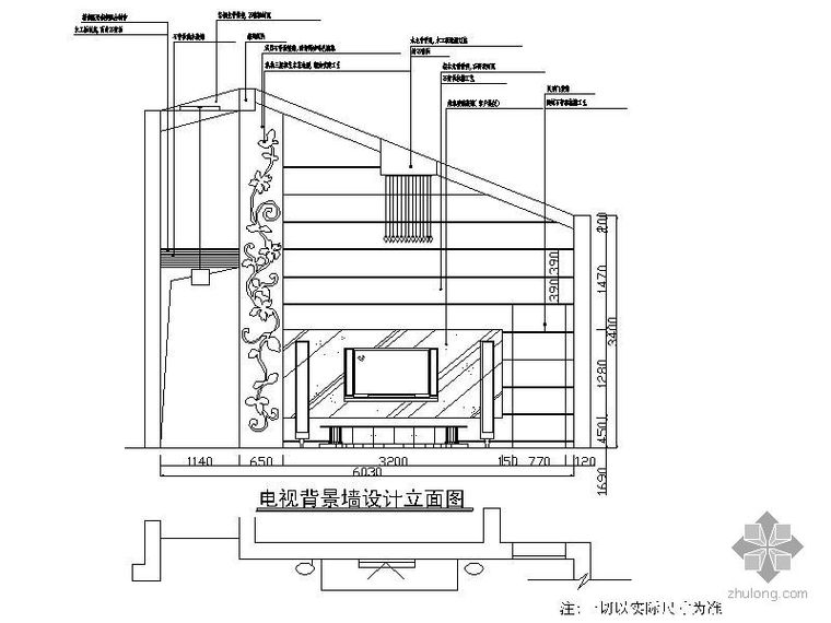 室内设计背景立面图资料下载-复式电视背景立面图