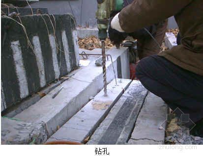 机械锚栓施工工法资料下载-化学植筋、锚栓施工工艺