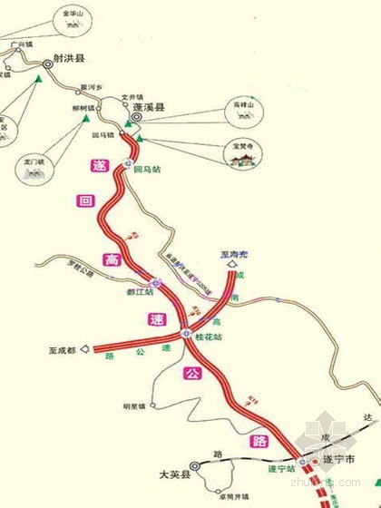 乡村旅游规划模型资料下载-[四川]城市乡村旅游发展总体规划