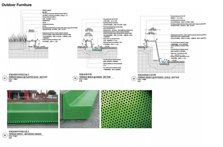 [重庆]著名世界公园景观方案文本（实景图+方案+施工图）-景观小品景观节点图