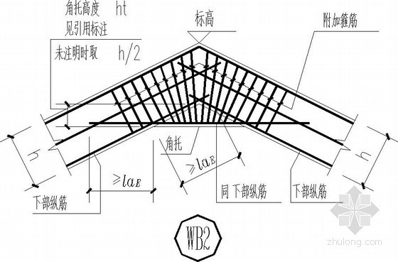 梁平法节点构造详图资料下载-50多个住宅楼常用节点构造详图