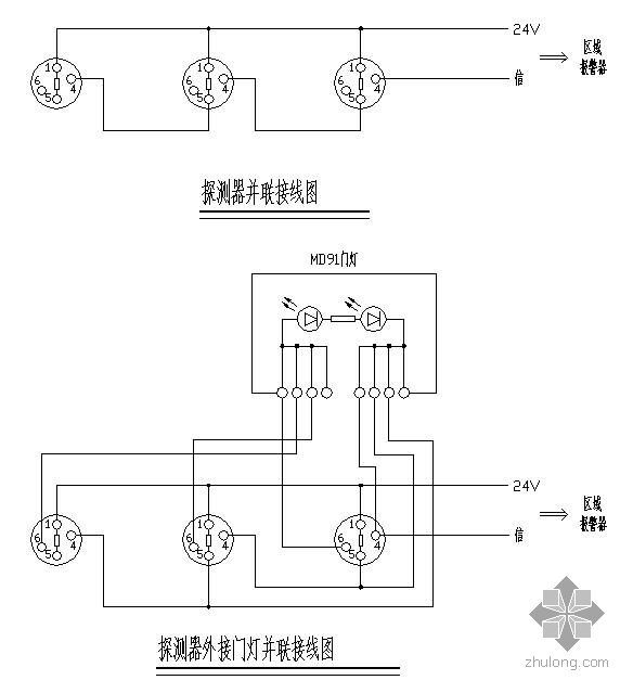 探测器接线图资料下载-探测器安装接线图