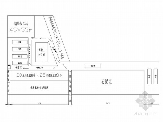 高速T梁预制场建设资料下载-高速公路工程拌和站及预制场建设方案附CAD