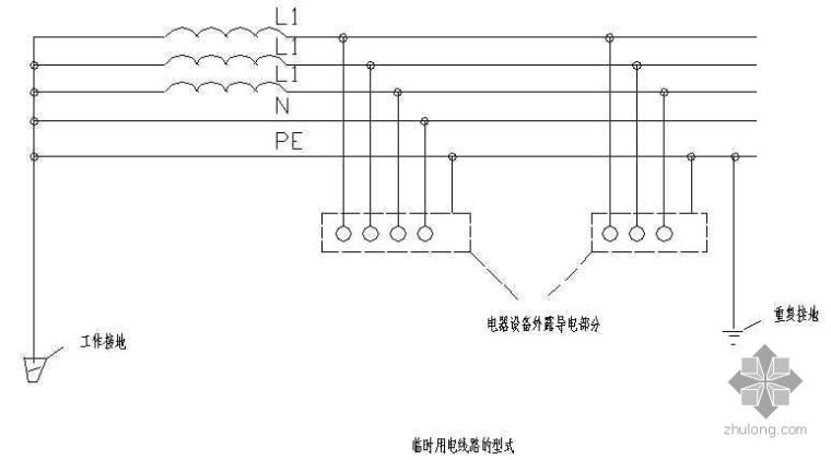 塔吊安拆教学资料下载-广州某教学楼安全施工方案