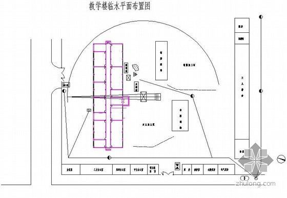 [辽宁]教学楼施工组织设计（框架结构 独立基础）-图5