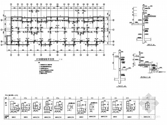 六层框架结构住宅楼网络图资料下载-[山东]地上六层框架结构住宅楼结构施工图