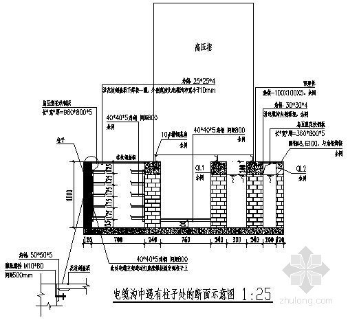 小区配电全套资料资料下载-大型建筑群变配电系统及户表工程全套电气施工图纸92张