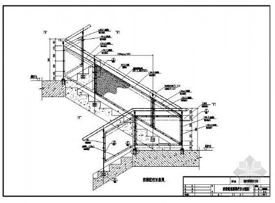 玻璃栏杆扶手节点详图资料下载-深圳市某楼梯栏杆详图