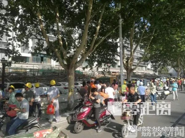 事故快报 | 6月12日南京一施工现场脚手架突然坍塌 多人被砸受伤_2