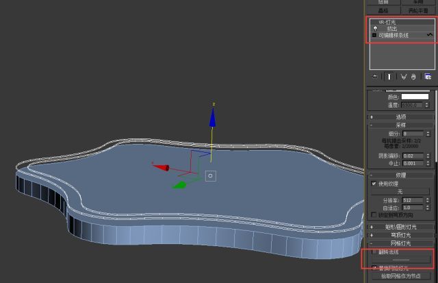 3DMAX异形灯带制作其实很简单！_15