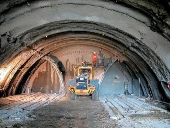 铁路施工质量管理体系资料下载-铁路隧道全长230米施工组织设计（82页）