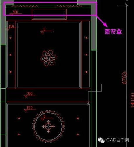 CAD教程：CAD客餐厅吊顶怎么画？_6