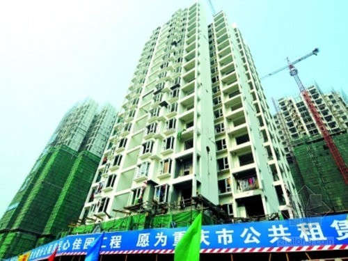 18栋住宅建筑资料下载-[重庆]高层住宅工程监理规划148页（18栋建筑、资料完整）