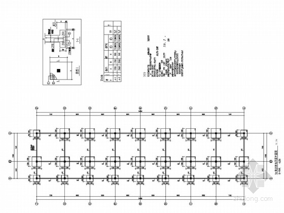 arcdeco商铺施工图资料下载-[湖南]地上二层框架结构附属商铺结构施工图