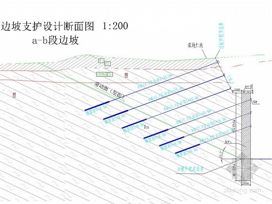 理正抗滑桩设计计算书资料下载-[贵州]30米岩石边坡抗滑桩加格构梁加锚索支护计算书