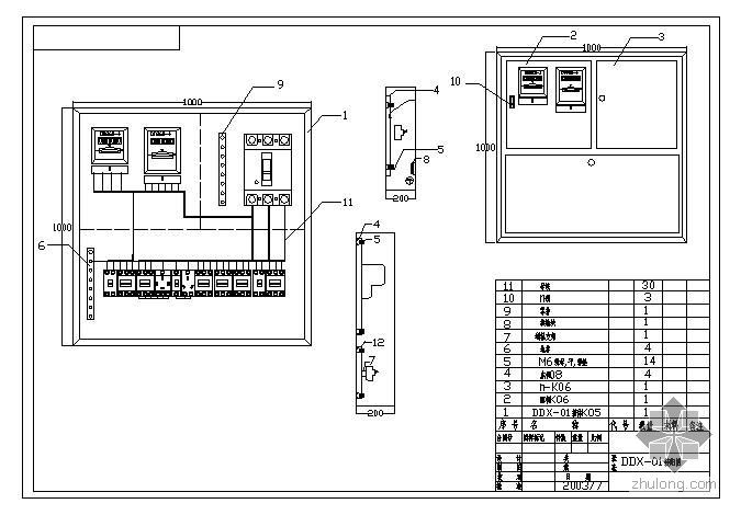 UPS配电箱原理图资料下载-配电箱总装图及电气原理图