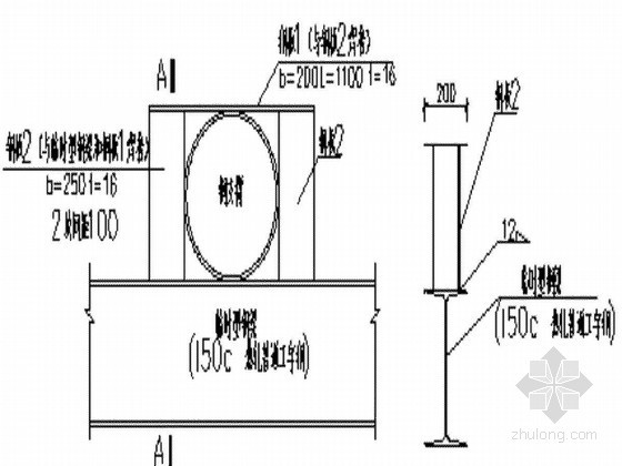 围檩支撑技术交底资料下载-某车站基坑钢围檩及钢支撑施工技术交底（图文并茂）