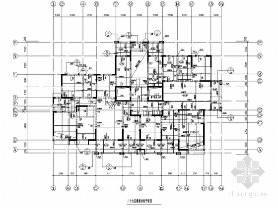 33层剪力墙结构高层住宅结构施工图（筏板基础 CFG地基）-二十九层楼面结构平面图