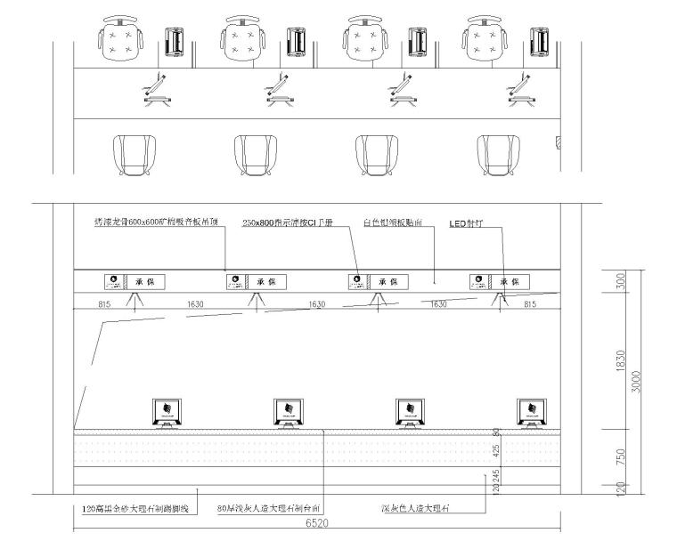 [浙江]现代风格-财产保险公司办公装修设计施工图-一层客服大厅D立面图