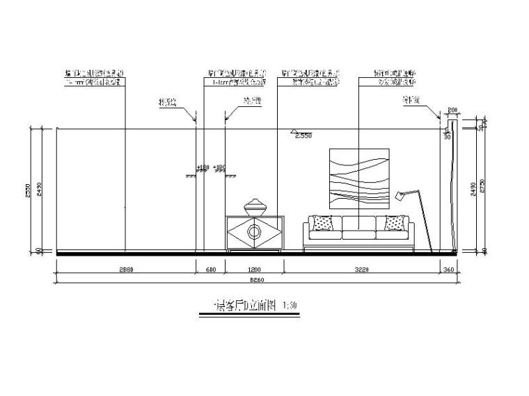 现代风格复式单身公寓CAD施工图（含效果图）立面图