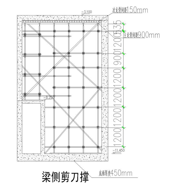 住宅楼及办公楼模板高支架安全专项施工方案（77页，碗扣式钢管脚手架支撑系统）-梁侧剪刀撑