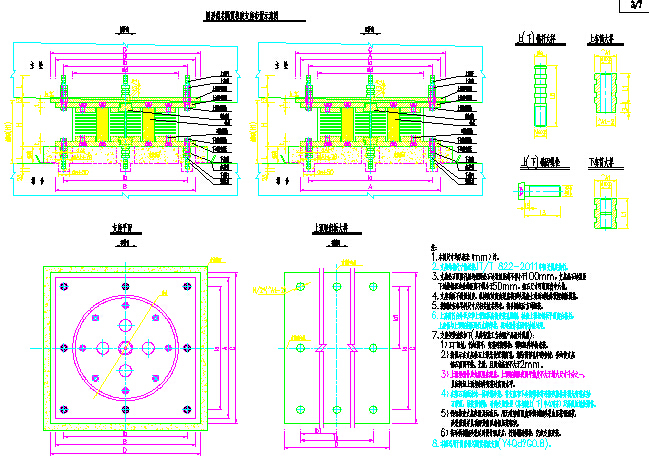 桥梁抗震及减隔振支座设计安装图纸1103张CAD（各种橡胶支座、钢型支座）-铅芯隔震橡胶支座G0.8系列支座及配件构造安装图