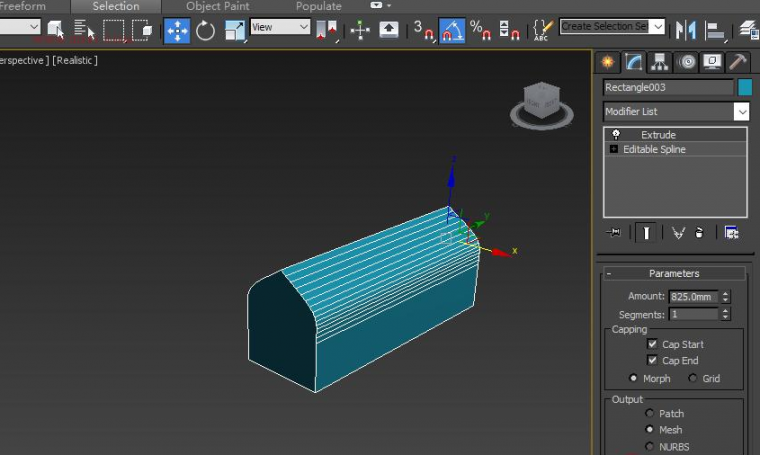 3DMAX利用修改器建造哥特式拱顶_2