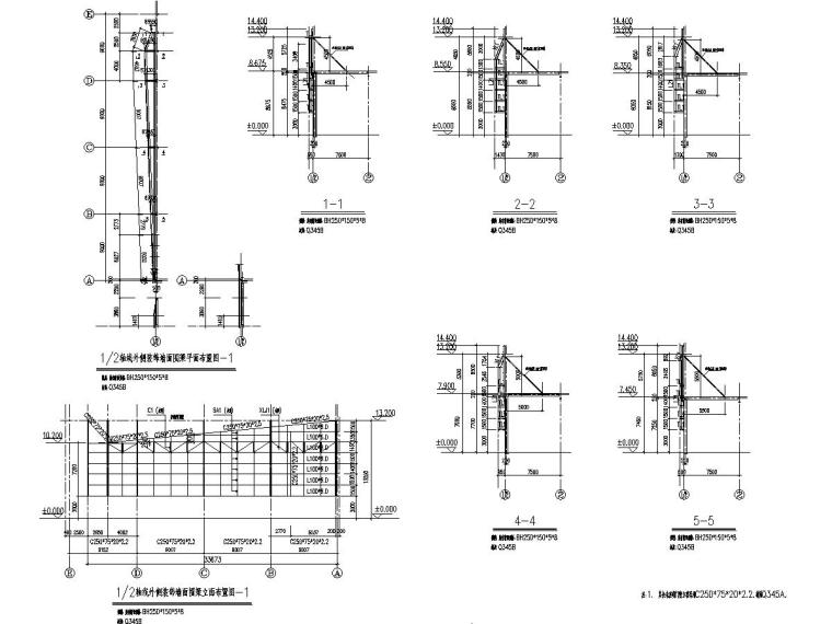 农夫山泉生产基地钢结构厂房建筑结构施工图-6.jpg