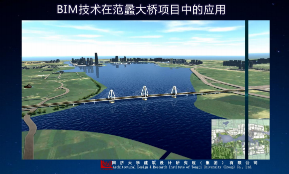 土木方面的发明资料下载-BIM在桥梁方面的应用案例解析
