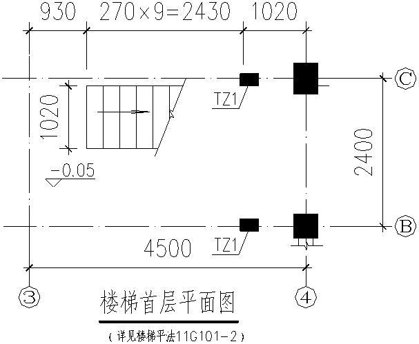 广联达软件怎样计算楼梯_2