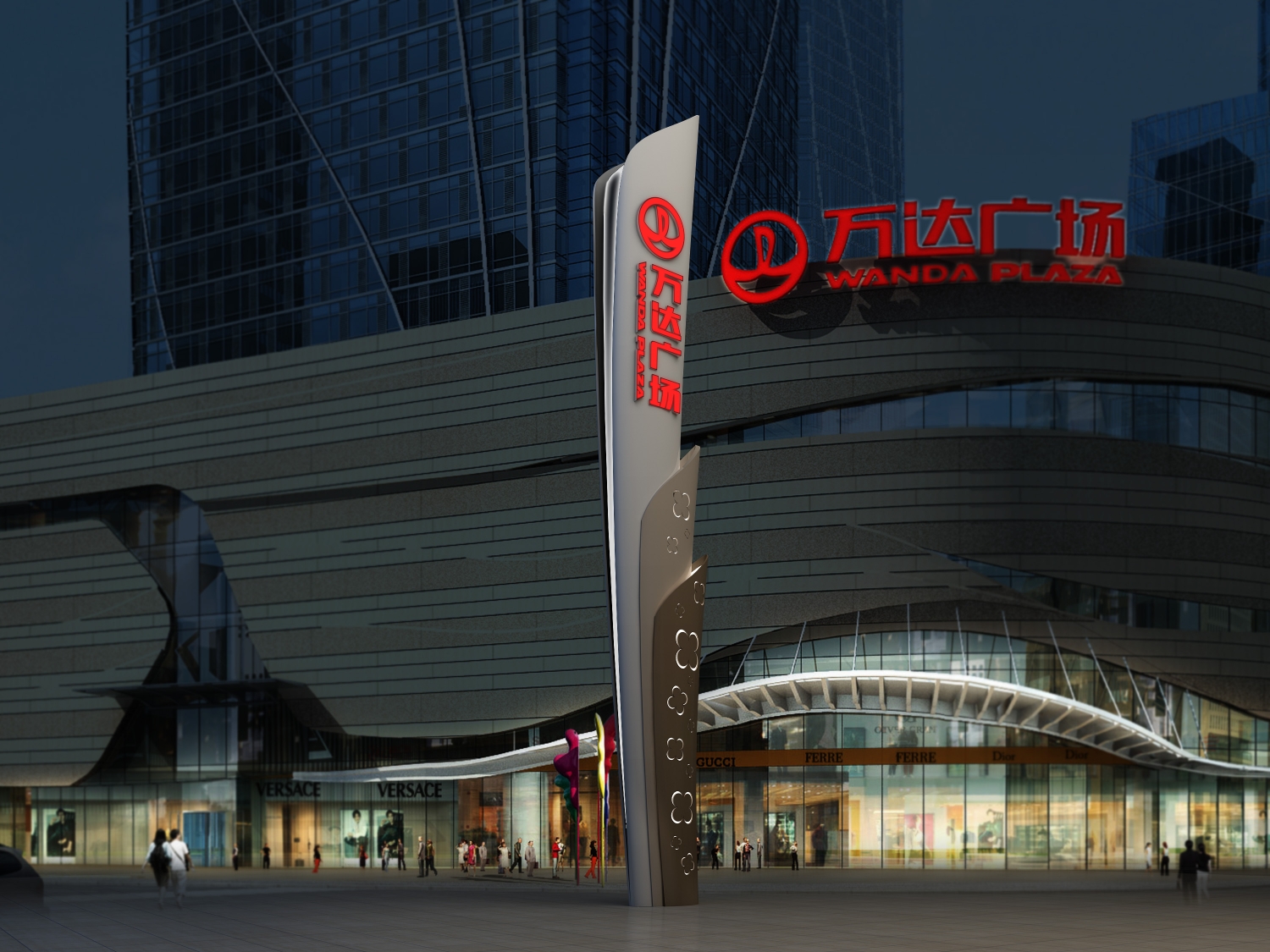 [分享]万达昆明西山广场导视系统设计