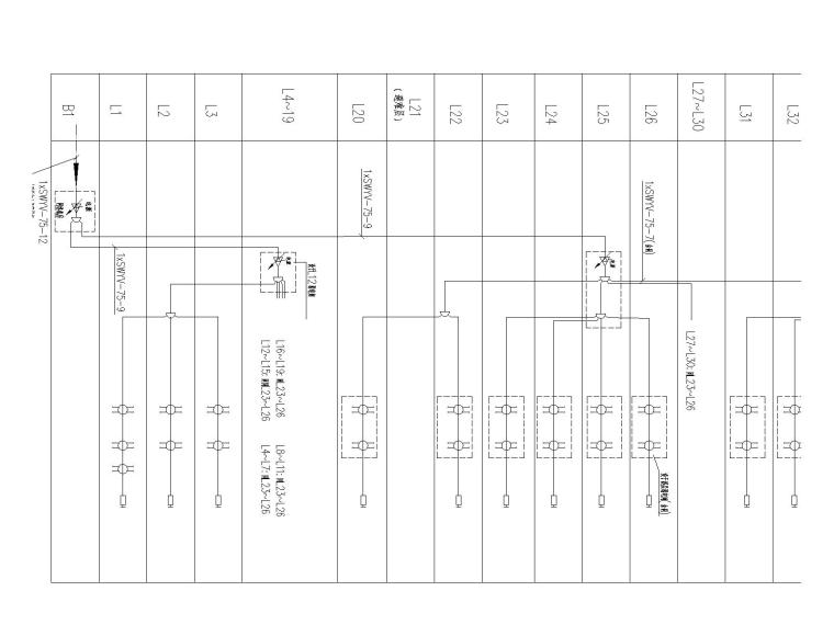 [南宁]华字头置地超高层甲级写字楼全套智能化施工图（含机房）-有线电视系统图
