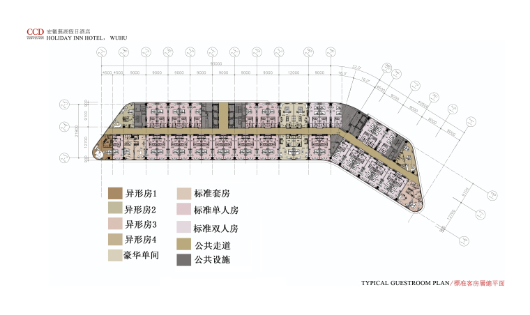CCD安徽芜湖假日酒店室内设计方案文本-019标准客房层总平面