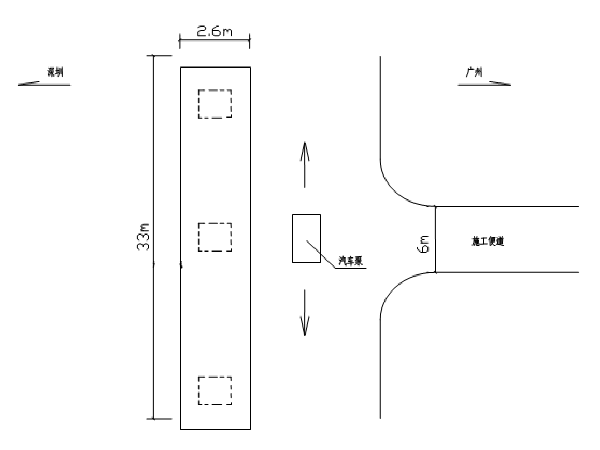 桥盖梁施工工艺资料下载-大沙东路高架桥盖梁施工方案