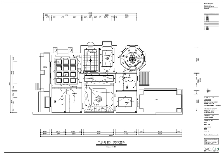 [保定]红山庄园新古典风别墅设计施工图（附效果图）-二层灯位开关布置图