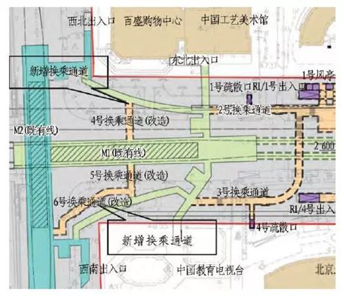 北京地铁金融街站与既有换乘站、规划车站换乘方案研究_9