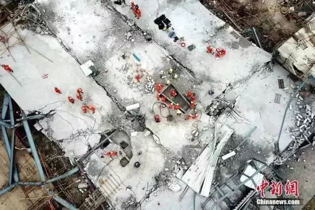 榆林经济技术开发区管委会资料下载-福建一在建房屋突然整体坍塌，致5死13伤