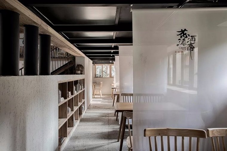 白糸酒造厂加建资料下载-舒适自然系餐厅
