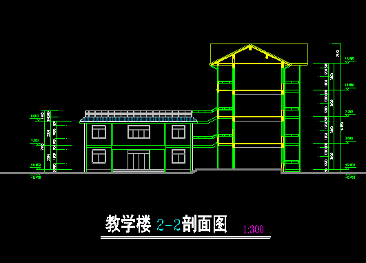 某农村中学建筑施工全图