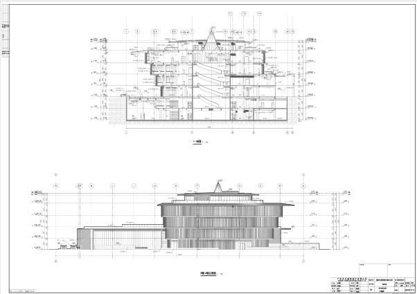 BIM应用案例-文化场馆建筑中的BIM设计研究_24