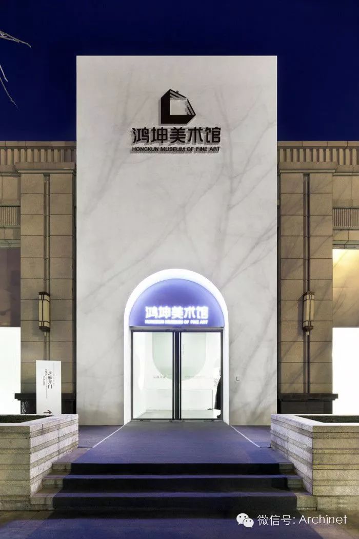 北京鸿坤美术馆建筑资料下载-鸿坤美术馆