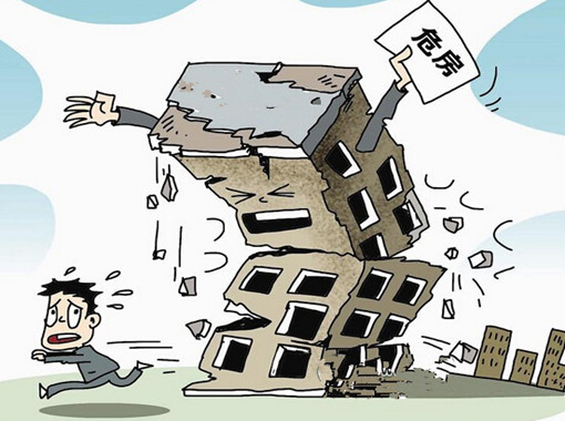 [分享]江苏一民房倒塌致2死,竟是河南飘来的气球惹祸?