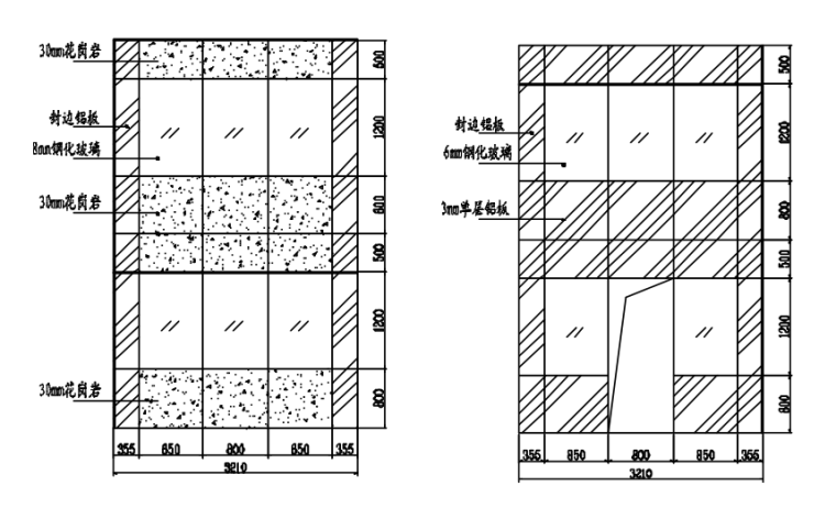 建筑幕墙抗震性能的试验研究_2